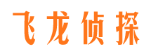 安龙婚外情调查取证